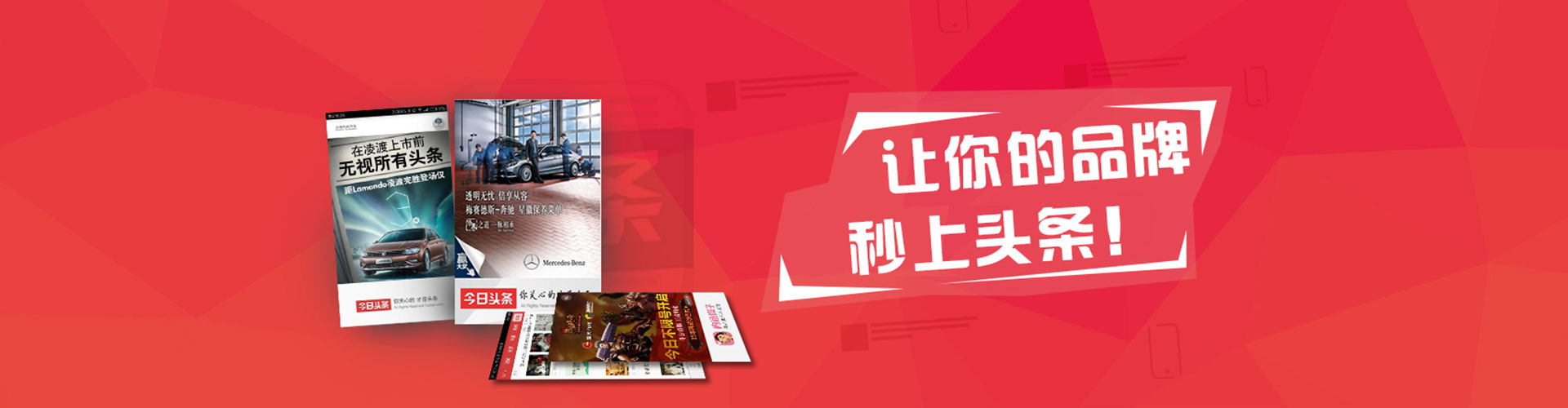 太子河百度竞价